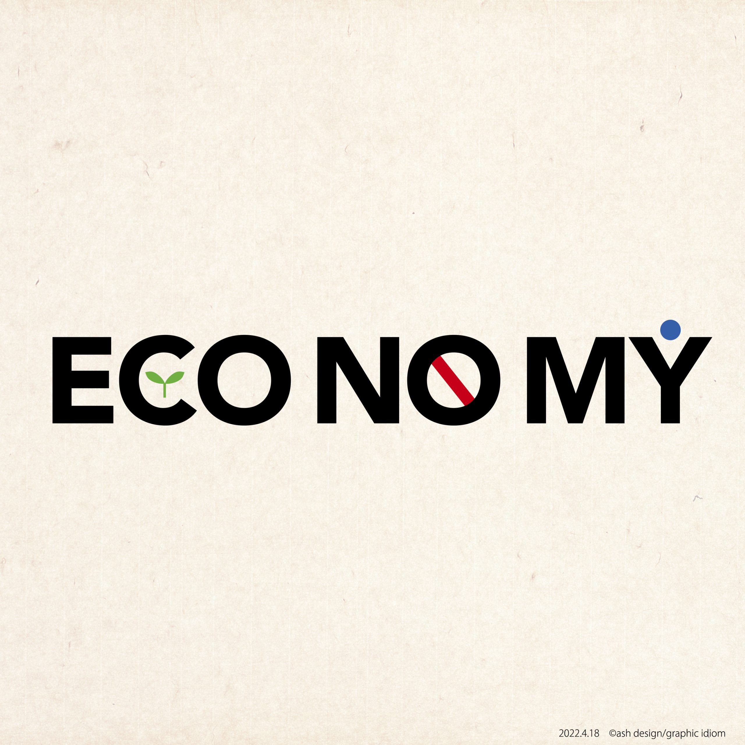 economy