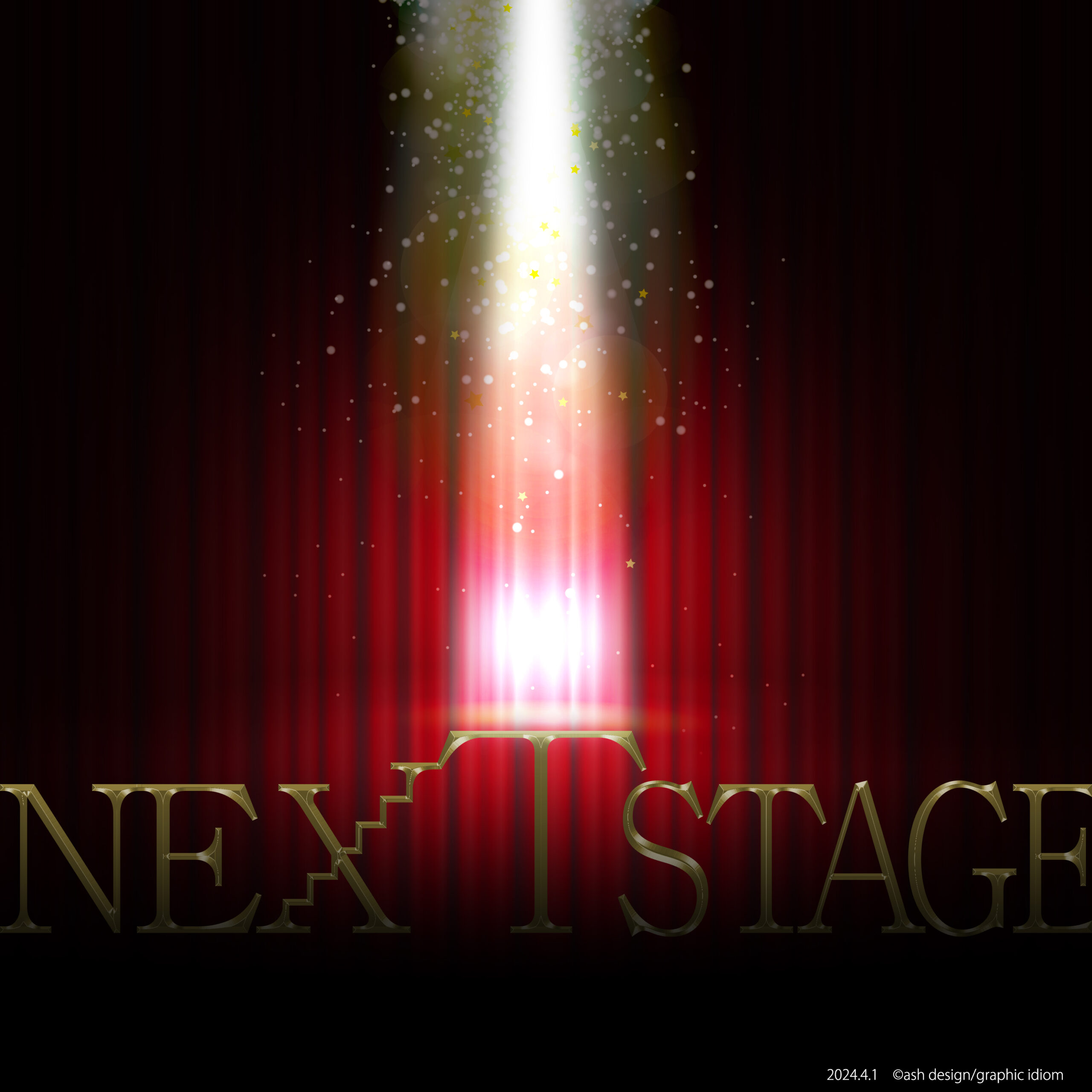 NEXT STAGE