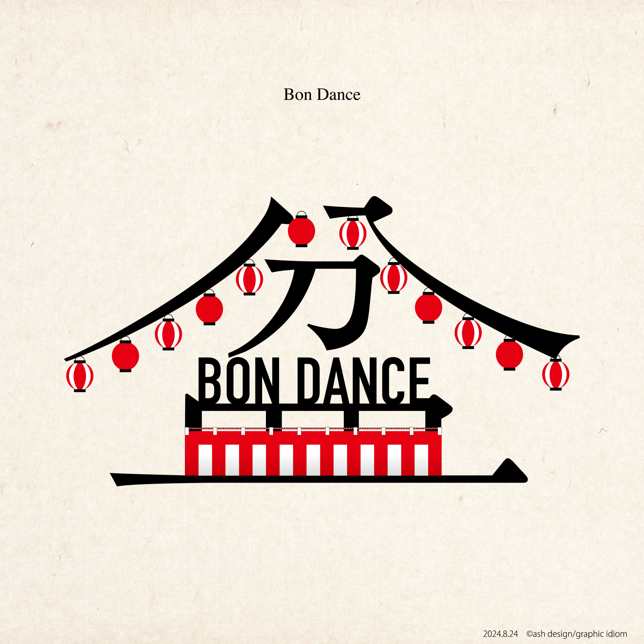 BON DANCE